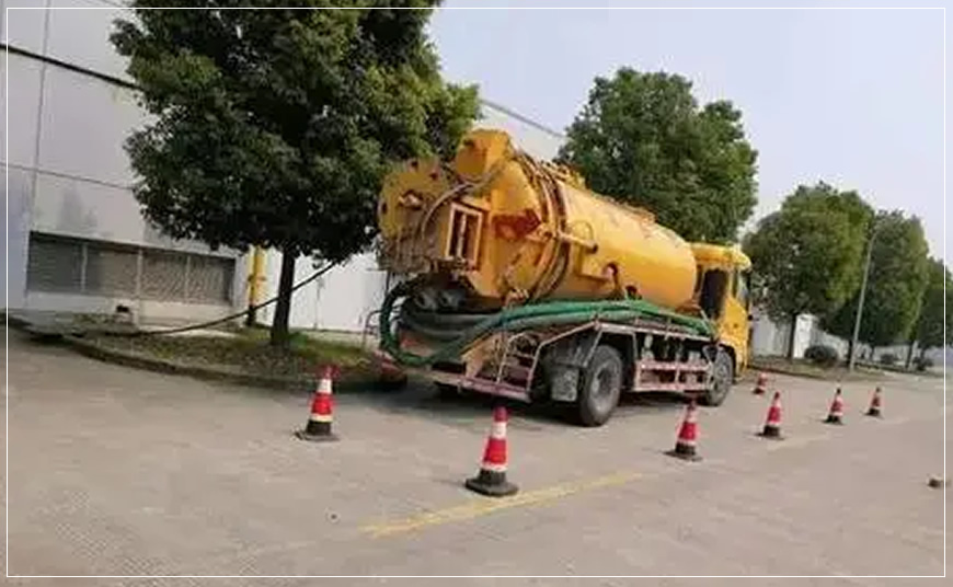 双塔区高压清洗