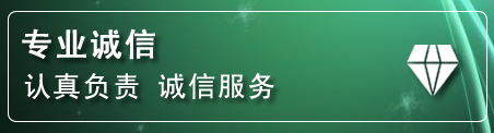双塔区化粪池清理电话